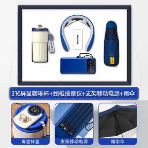 2025 Custom Luxury Promotional <strong>Umbrella</strong> Business Corporate Cooperate New Year <strong>Gift</strong> <strong>Set</strong> with Logo - Product Image 5
