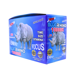 ราคาขายส่ง กล่องยาพกพาแบบพับได้ รูปทรงแรด พร้อมขวดแคปซูลและแผงพลาสติกสำหรับยาเพิ่มสมรรถภาพทางเพศชาย - Product Image 1