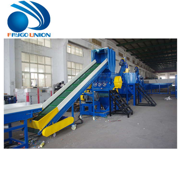 Waste PP PE PET Plastic Washing