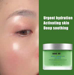 Hydratation urgente pour les peaux sensibles et déshydratées, Botanical Calming Phyto Face Mask Gel Corrective Masque Pour réparer la barrière de la <span class=keywords><strong>peau</strong></span> - Product Image 4