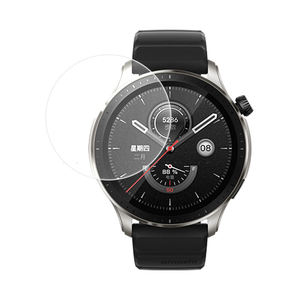 Protector de Pantalla Antirrayas para Reloj Inteligente <span class=keywords><strong>Amazfit</strong></span> <span class=keywords><strong>GTR4</strong></span>, Película Protectora de Vidrio Templado Transparente HD 2.5D 9H - Product Image 1