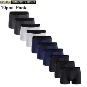 Lot de 10 caleçons de boxe mi-hauts pour hommes, respirants et confortables, sous-vêtements d'été avec logo à la taille, design frais et simple - Product Image 1
