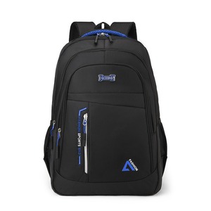 Sac unisexe Oxford imperméable de grande capacité, nouveau design élégant, adapté aux courts séjours, utilisation professionnelle, plusieurs compartiments - Product Image 2