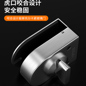 ล็อคประตูกระจกสแตนเลส 304 แบบสลักเดี่ยวพร้อมกุญแจสำหรับใช้ภายในอาคาร - Product Image 1