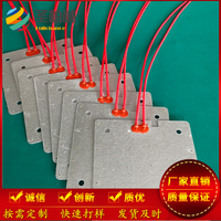 Radiateur électrique à plinthe Fullchance pour usage domestique, élément chauffant 230V, plaque en mica, garantie 1 an, 0-800°C, facile à utiliser