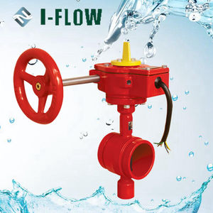 วาล์วผีเสื้อ UL FM แบบปลายร่อง 300PSI - Product Image 2