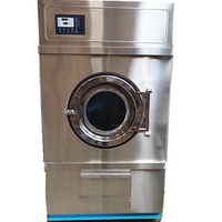 Séchoir à linge industriel entièrement automatique en acier inoxydable auto-nettoyant chauffé au gaz/électrique/vapeur 50 kg
