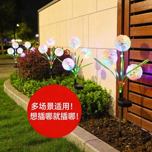 Luces Solares de Jardín con Forma de Diente de León, LED de Color Cambiante, Decoración para Caminos Exteriores, Resistentes al Agua, con Panel Solar para Patio y Jardín - Product Image 2