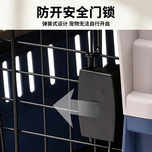 Sac de transport portable pour chat Jia Ning en PP respirant avec poignée pour animaux de compagnie, idéal pour les voyages et le transport aérien - Product Image 4