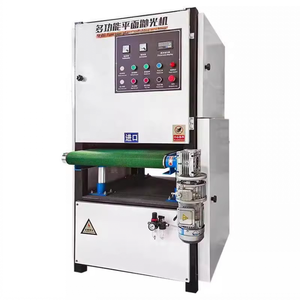 เครื่องขัดขัดแบบแบน - Product Image 3