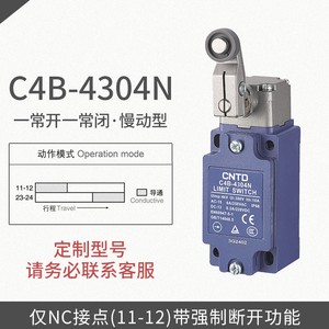 ไมโครลิมิตสวิตช์ CNTD Changde รุ่น C4B-4104N และ C4B-4111N ระดับการป้องกัน IP67 ลูกกลิ้งโลหะ - Product Image 3