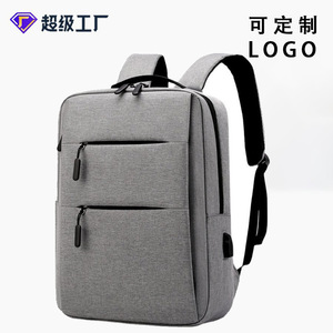 Men's <b>Backpack</b> Lightweight <b>Large</b> Capacity Breathable With Usb Port Business Travel Commuter Schoolbag Solid Color Soft Handle - Product Image 4