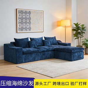 โซฟาผ้าแบบโมดูลาร์รูปตัว L บรรจุโฟม สำหรับห้องนั่งเล่น แบบแยกส่วน ที่นั่งคู่และสามที่นั่ง - Product Image 2