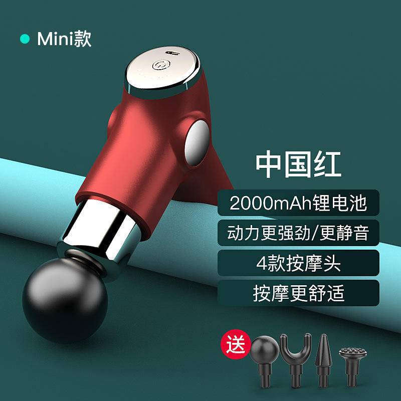 515 Noir - Modèle LCD 32 pouces