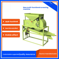 Machine à éventailage de céréales électrique JOYCAN - Moteur multifonctionnel de 2,2 kW, capacité de 800-1000 kg/h pour l'élimination des pelures, de la paille et des feuilles