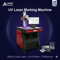 Machine de gravure laser UV à lumière froide de précision pour verre et plastique, machine de marquage de précision spéciale pour plastique