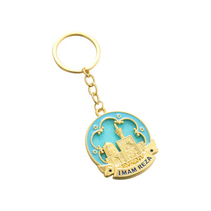 Porte-clés personnalisé du sanctuaire de l'Imam <span class=keywords><strong>Reza</strong></span>, pendentif religieux islamique en métal, souvenir musulman chiite personnalisé avec logo gravé - Product Image 1