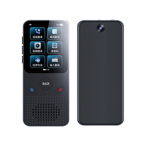 อุปกรณ์แปลภาษาออนไลน์ออฟไลน์เรียลไทม์อุปกรณ์แปล138ภาษา Y17- F มินิพกพาได้ภาพเสียง AI อัจฉริยะ - Product Image 2