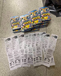 Collection de 100 cartes de combat Start Deck (2025) – Lots mystères en gros de cartes à collectionner d'anime à prix abordable – Boîte de jeu de cartes japonais très prisée - Product Image 4