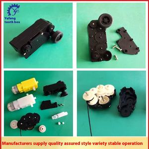 علبة تروس تخفيض بلاستيكية دقيقة ، معامل صغير ، لعبة محرك كهربائي ، قالب علبة التروس ، تصميم ، فرشاة تخفيف للقوارب - Product Image 3