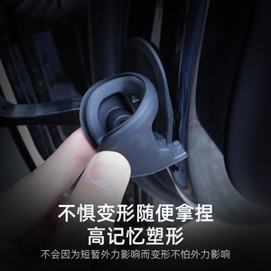Silicone Door Lock Cover For Tesla Model 3 Y Car <b>Interior</b> Protection Noise Reduction <b>Accessory</b> - Product Image 1
