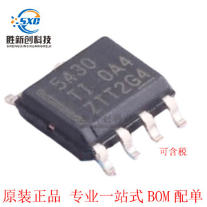 Texas Instruments TPS5430DDAR SOIC-8, Circuito Integrado de Gestión de Energía, Convertidor Buck, Montaje Superficial, Empaque a Granel - Product Image 3