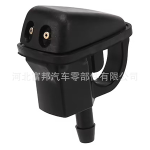 Land Rover Windshield <b>Washer</b> Nozzles LR048615 Mechanical Reinforced Nylon Heated Standard Model - Product Image 4