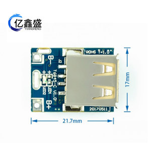 บอร์ดบูสต์ T6815 C 5V พร้อมระบบป้องกันแบตเตอรี่ โมดูลชาร์จ USB แบบติดตั้งบน PCB - Product Image 5