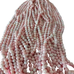 <span class=keywords><strong>Rosa</strong></span> <span class=keywords><strong>opale</strong></span> perle - Product Image 3