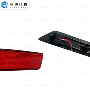Luces Traseras LED para Honda Fit 2020, Carcasa Roja con Luz Roja, 12V Ly158, Luces Traseras para Automóvil - Product Image 3