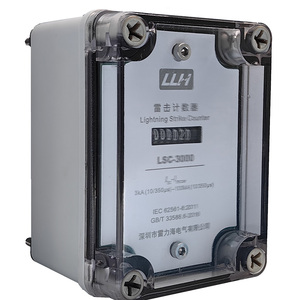 Contador DE RAYOS directo mecánico IP67 para interiores y exteriores, contador de rayos pasivo, grabador de rayos inductivo - Product Image 1