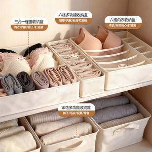 Clothing Organizer Canvas Storage Box Rectangular Foldable <b>Drawer</b> Style Wardrobe Home Use Solid Color - Product Image 3