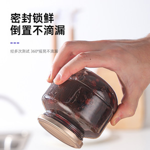 150ml 300ml 380ml 500ml 650ml Stoples Kaca Makanan Transparan Berukir Khusus yang Ramah Lingkungan dengan Tutup Putar untuk Buah Kering, Selai, Teh & Madu - Product Image 6