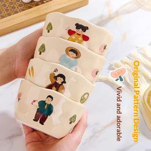 Bol à riz individuel en céramique, motif dessin animé, mignon, pour la famille (parents-enfants), compatible micro-ondes, avec glaçure colorée, pour la maison, vente en gros, modèle Gourmand - Product Image 2
