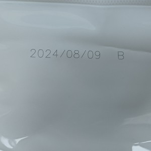 Low Energy Cost Zero Consumables High Speed for <strong>Coding</strong> Can Bottle Label Bag Cable OMA F30 Fiber Laser Marking <strong>Machine</strong> - Product Image 2