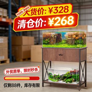 In-stock, original export overstock, cross-border <b>fish</b> <b>tank</b> <b>cabinet</b>/storage rack with storage <b>cabinet</b> doors, small household - Product Image 1