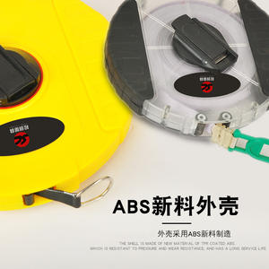 Cinta Métrica Redonda Songchuang de 50 Pies con Hoja de Fibra de Vidrio, Retorno Automático, Uso en Ingeniería Métrica - Product Image 5