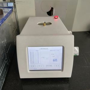 Yong Hui Hersteller Hochpräziser IP55-geschützter XRF-Röntgenfluoreszenz-Analysator für Öl-Schwefel-Tests, 1 Jahr Garantie, 220V 30W 10 - Product Image 4