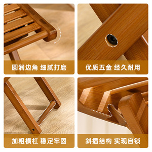 Folding <b>Bamboo</b> <b>Stool</b> Rectangular Portable Outdoor Fishing <b>Stool</b> Household Living Room Sofa Side <b>Stool</b> - Product Image 4