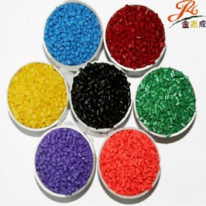 Casting Film Color Masterbatch Granules For PP PE PET EVA Sun Resistance Level 7 Shenzhen Origin - Product Image 1