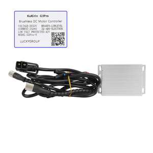 Contrôleur de moteur sans balais DC52V25A*2 - Câble long pour carte mère de scooter électrique Kugoo Kukirin G3 Pro, pièces de carte de contrôle - Product Image 3