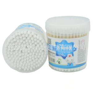 Cotons-tiges jetables à double extrémité pour usage domestique, y compris des boules de coton à tête pointue et ronde pour usage cosmétique et auriculaire. - Product Image 1