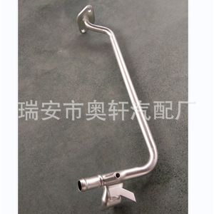 Manguera de refrigerante Toyota 16268-75130 para pieza de repuesto del motor - Product Image 4