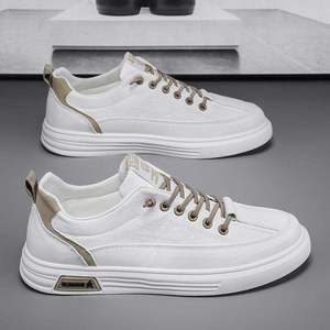 รองเท้าผ้าใบผู้ชายแบบสวมสบาย กันน้ำ กันลื่น ระบายอากาศได้ดี น้ำหนักเบา เหมาะสำหรับฤดูใบไม้ผลิ/ฤดูใบไม้ร่วง สไตล์รองเท้าเดินเล่นกลางแจ้ง - Product Image 5