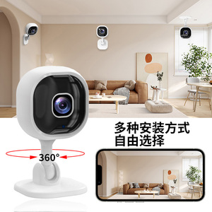 A3 Smart <b>Camera</b> 1080p HD WiFi Pet Monitor Voice Intercom Baby Security <b>Camera</b> With Adhesive Base And <b>Cable</b> - Product Image 4