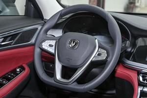 Repuestos Changan CS85 COUPE X5 X7 PLUS al por Mayor, Repuestos Automotrices, Limpiaparabrisas Envolvente, <span class=keywords><strong>Accesorios</strong></span> <span class=keywords><strong>para</strong></span> Automóviles - Product Image 2