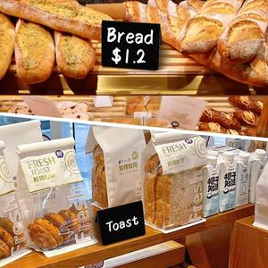 Tarjeta de exhibición de precio borrable de acrílico vertical para suministros de almacenamiento y supermercado - Product Image 5