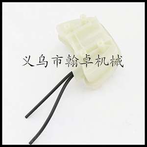 ชุดถังน้ำมันเชื้อเพลิง Hanzhuo HS81T/86R พร้อมอุปกรณ์เสริมสำหรับเครื่องตัดแต่งพุ่มไม้ - Product Image 3