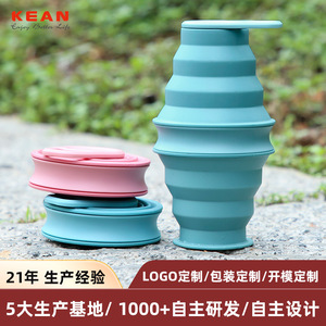 Taza Telescópica de Silicona, Botella de Agua Plegable, Taza de Café Portátil de Viaje de 500 ml, Diseño Unisex para Uso en Exteriores - Product Image 5