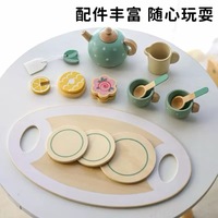 EDULAND OEM/ODM Juego de Té de Madera Montessori, Juguetes de Cocina, Comida de Juguete, Regalos para Niños, Juego de Té de Postres, Juguetes de Pastel